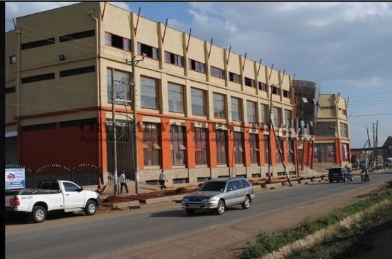 Shujaa Mall Shujaa Mall